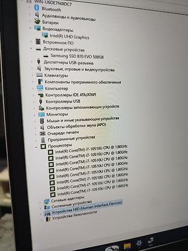 Ноутбуки и аксессуары: Для программирования, Новый, Intel Core i7 — 10