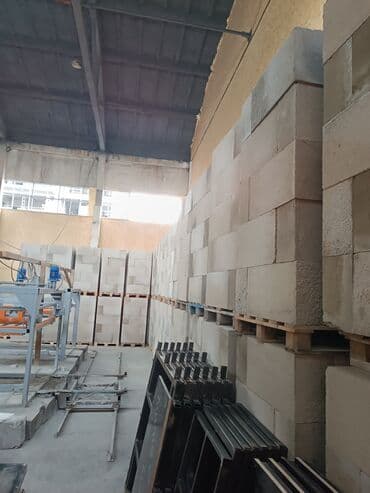 клубника в шоколаде бишкек цум: Газоблок лучшего качества марки D-600 Производство находится в центре — 12