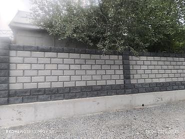 иче карын: 💯 Гарантия качество🔥 Кок жар,Алатоо,Бектоо,Алтын Ордо,Мурас Ордо,Оскон — 2