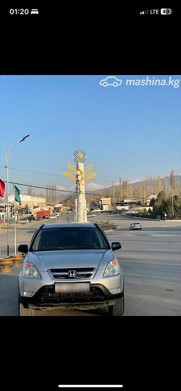 продажа land cruiser 100: Honda CR-V: 2002 г., 2 л, Автомат, Бензин, Кроссовер — 7