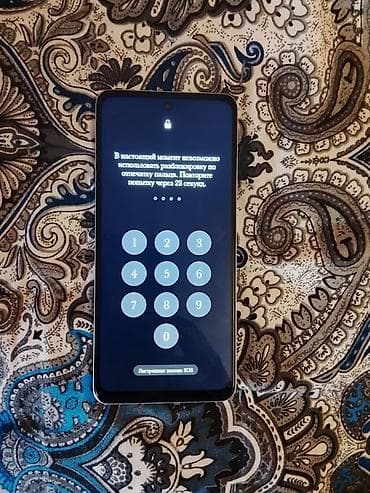 смартфоны alcatel one touch: Oppo A5x, 128 ГБ, цвет - Серебристый — 3