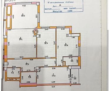4: 3 комнаты, 138 м², бульвар Эркиндик Элитка, 4 этаж, ПСО (под самоотделку) — 1