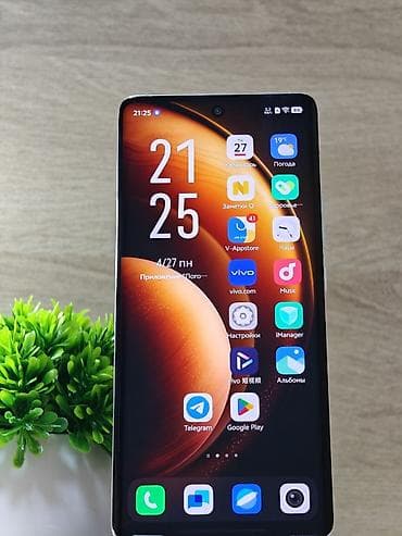 iphone s5: Vivo X100 Ultra, Б/у, 256 ГБ, цвет - Оранжевый — 3