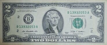 где можно обменять монеты на купюры бишкек: Хрустящие, не гнутые — 4