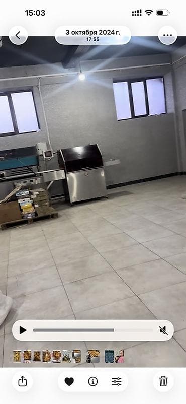 Өндүрүш үчүн жабдуулар: Туннельная печь для выпечки печенья/кондитерских изделий Описание: - — 8