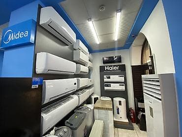 КОНДИЦИОНЕРЫ MIDEA AUX GREE HAIER LG BALLU OVIO TOPZOR и другие бренды