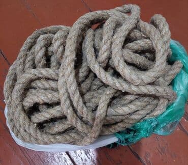 шланг для полива резиновый цена: Канат советский толщиной 14 мм, длина 15 м, натуральный — 1