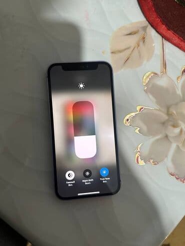 маленкий холодилник: IPhone 12 mini, 128 ГБ, 85 % — 5