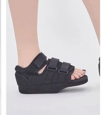 Обувь барука! Сапог барука или ботинок барука – это послеоперационная