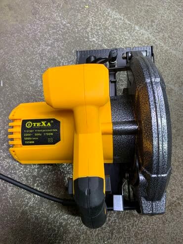 фрезы по металлу: Новый, Бесплатная доставка, Платная доставка, Самовывоз — 3