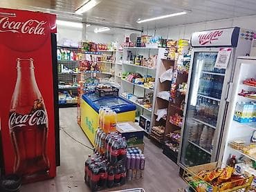 Продуктовый павильон сатылат. Местасы менен. Домдун территориясында