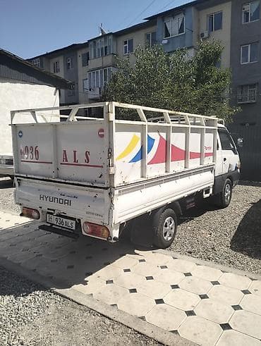 портер 2 шина: Легкий грузовик, Hyundai, Стандарт, 1,5 т, Б/у — 3
