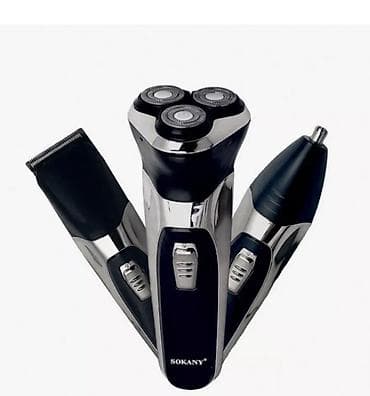 game sir: Триммер Универсальный, Функция бритья — 2