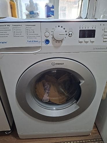 70 сом: СТИРАЛЬНАЯ МАШИНА ( Indesit) 6 КГ СОСТОЯНИЕ ХОРОШЕЕ РАБАТАЕТ БЕЗ — 1