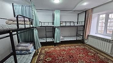 Хостелы: Хостел для проживания 🏠Просторные комнаты с 8, 6 и 4 спальными — 6