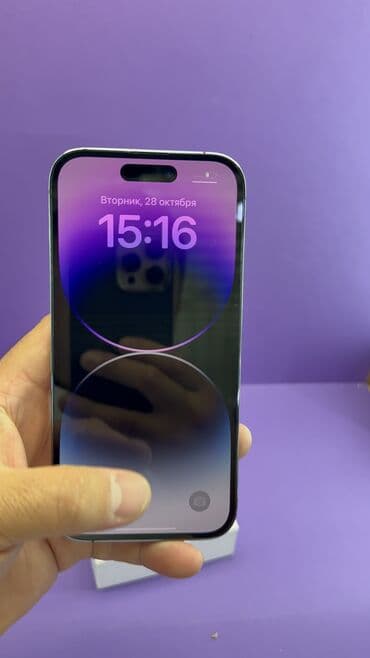 айфон 12 бу бишкек: IPhone 14 Pro, Б/у, 256 ГБ, Коробка, 81 % — 6