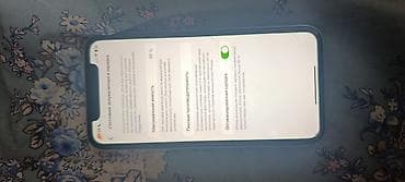 Техника жана электроника: Обменаю на 14про с меня шоссейник+11iphone — 2