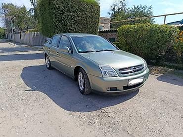 Opel Vectra: 2004 г., 2.2 л, Кол менен иштөөчү, Бензин, Седан — 2