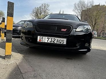 outback 2017: Subaru Legacy: 2005 г., 2 л, Автомат, Бензин, Седан — 1