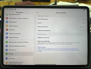 redmi note 9 t: Планшет, Xiaomi, память 256 ГБ, 15" - 16", 4G (LTE), Б/у, Классический цвет - Серый — 5
