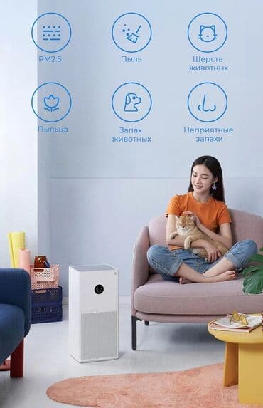 караоке микрофон с колонкой: Воздухоочиститель MiJia Напольный, До 40 м², НЕРА, Антибактериальный, Угольный — 8