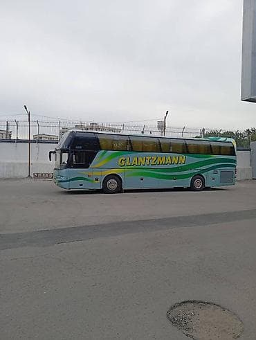 surface go 2: Пункт назначения: Все направления, Количество мест: 55 — 1