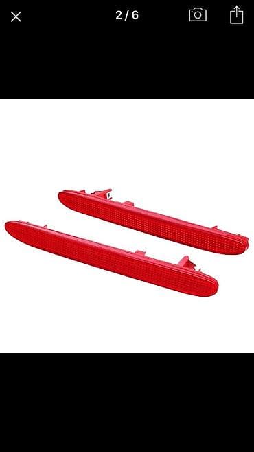 eagle eyes: Катафот (отражатель) 
CRV 5 
CRV 7
CRV 0
CRV 3 — 1