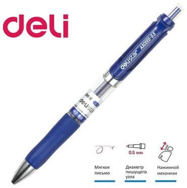 ручка для пенспиннинга купить в бишкеке: Ручка гелевая DELI - S01- BL, цена за 1 шт, цвет чернил синий — 2