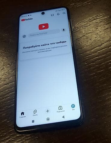 мужская безрукавка: Смартфон Xiaomi Redmi Note 9S 64Gb, синий Экран: Особенности экрана — 4