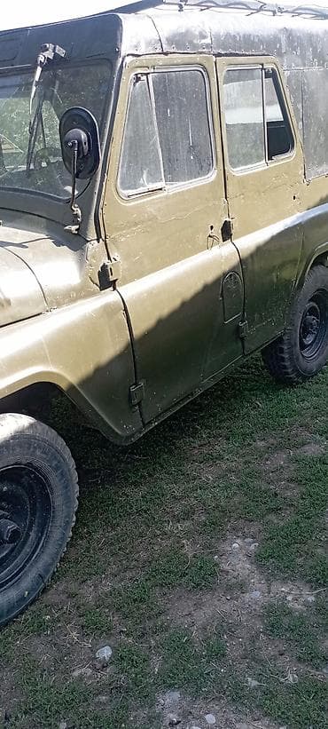 скутер ош: УАЗ 469: 1975 г., 2.4 л — 3