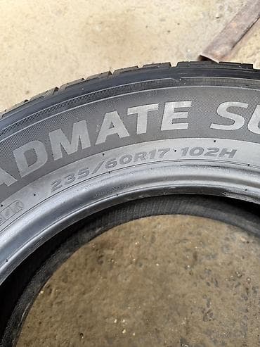 210: Комплект из 4 летних шин Dunlop Enasave EC300+ (Roadmate/Enasave по — 4