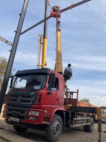 грейфер юмз: Манипулятор, 2019 г., 10 т — 5