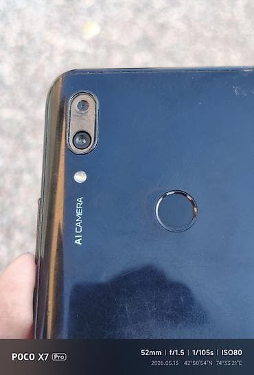 Poco X7 Pro, цвет - Черный — 6