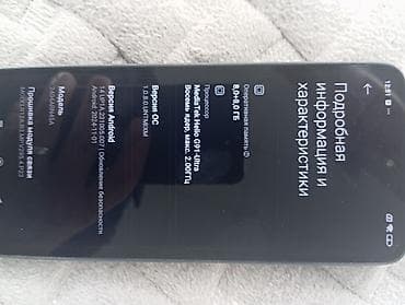 redmi note 9 pro max: Redmi, Redmi 13, Новый, 256 ГБ, цвет - Черный, 2 SIM — 2