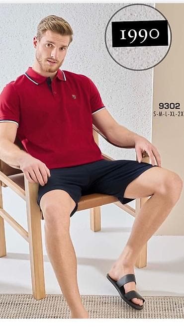 s: У нас новинки на 23 февраля. Тут все пижамы не то что бы красивые,но — 5