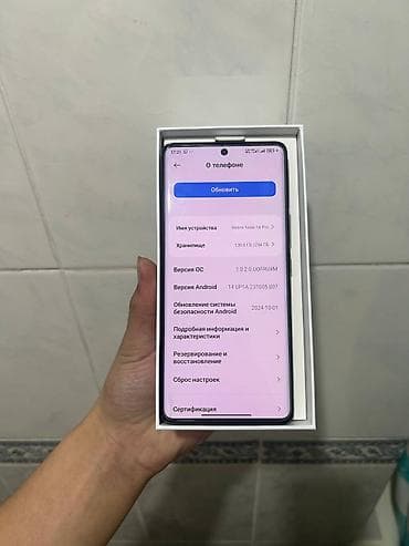note 9: Redmi, Redmi Note 14 Pro, Б/у, 256 ГБ, цвет - Черный, 2 SIM — 4