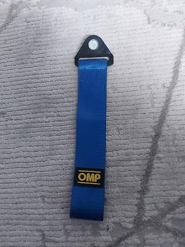 Нештатное освещение: Набор автомобильных аксессуаров и декора: 1) Наклейки на стойки — 9