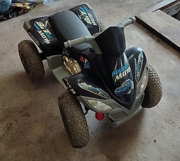 Детские электрокары: Детский электрокар, Б/у — 1