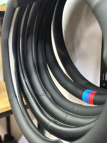 набор ключей в чемодане цена: Экокожа Чехол на руль, цвет - Черный, Новый, Самовывоз, Платная доставка — 14