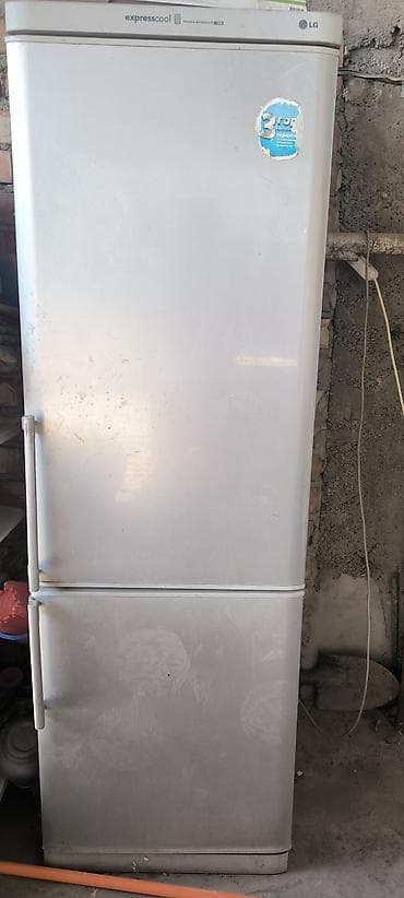 Холодильник LG ExpressCool (морозильник снизу) б/у общая камера не — 2