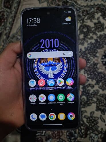 микрофон мини: Poco M6, цвет - Черный — 2