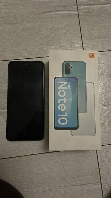Redmi, Redmi Note 10, 64 ГБ, цвет - Серебристый