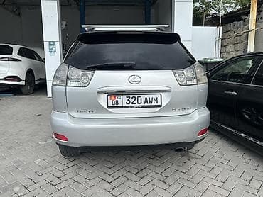300 000: Lexus RX: 2004 г., 3 л, Автомат, Бензин, Кроссовер — 3