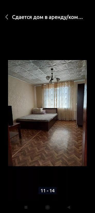 flat osh: Гостевой дом на Иссык-Куле, договордо, Голубой Иссык-Куль, Чолпон-Ата, 7 мест — 2