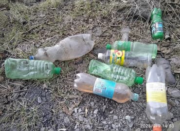 Прием пластика