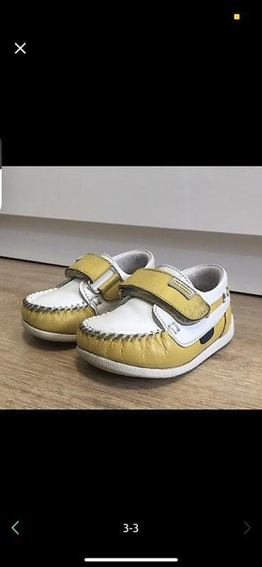 Куртки: Продаю кожаные мокасины, б/у. Состояние хорошее. Размер 18 — 3