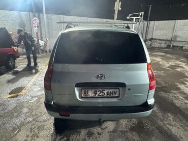 полик нексия 2: Hyundai Matrix: 2003 г., 1.8 л, Автомат, Бензиновая, Минивэн — 3