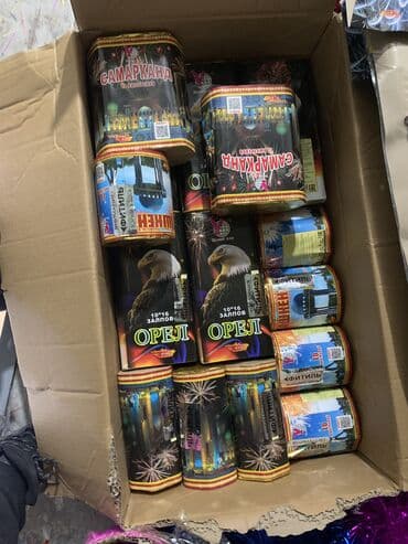 нооруз картинка: Салюты оптом и в розницу рынок «Джунхай» X163-36 залпов «Королевский — 3