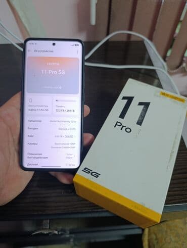 телефон realmi: Realme 11 Pro, 256 ГБ, цвет - Черный — 3