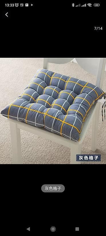 кислородный отбеливатель бишкек: Чехолдор — 3